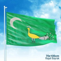 Gazneliler - Gazne Devleti Bayrağı -17 Eski Türk Devleti Bayrağı -70x105 Cm 1