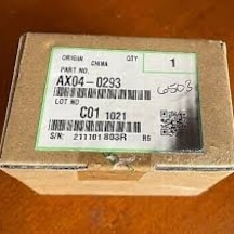 Rıcoh 7503/9003 Web Motoru Ax040293