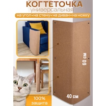 Aseliadia Kedi Tırmalama Tahtası Halı 60x40 223404702