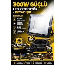 20 Metre Kablolu 300 Watt Seyyar Led Projektör Aydınlatma. Seyyar Aydınlarma Su Geçirmez Dış Mekan Ip66,beyaz Çok Güçlü Işık