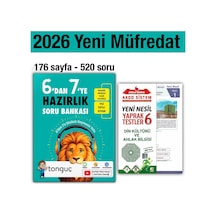 6'dan 7'ye Hazırlık Kitabı 2026 Yaz Tatili 6. Sınıf Din Kültürü Yaprak Test