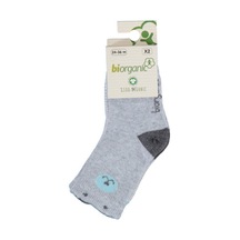 Biorganic Cute Bear 2'li Bebek Çorabı 68378 Mint Yeşili