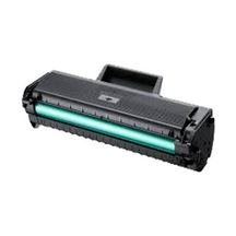 Inkwell Samsung Mlt-D111 (Chipli) M2020-M2022-M2070 Uyumlu Toner