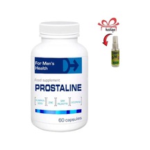 Prostaline Erkeklere Özel Destekleyicii 60'lı X 1 Adet Çörekotu Yağı