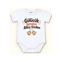 Beyaz - Gülücük Benden Alkış Sizden