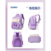 Ultra Hafif Yumuşak Yük Azaltıcı Sevimli Çocuk Okul Çanta Bej