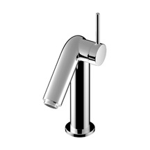 Keuco Plan S Lavabo Bataryası