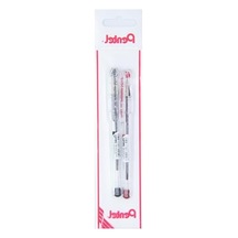 0.7 Mm Yağ Bazlı Roller Kalem, Siyah Ve Kırmızı Seçenek