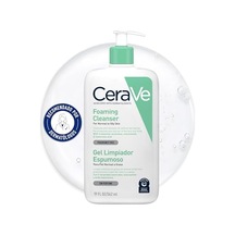 Cerave Normal Ve Yağlı Ciltler İçin Seramid İçerikli Köpüren Temizleyici Yüz Vücut 562 Ml