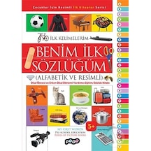 Benim İlk Sözlüğüm- Pogo