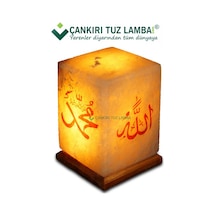 Çankırı Tuz Lamba'dan Allah-Muhammed Lafızlı Tuz Lambası
