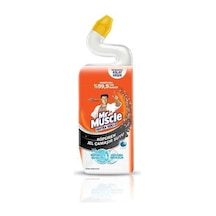 Köpüren Jel Marine 750ml 1 Adet Diğer