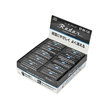 Seed Radar Black Plastık Sılgı 30 Lı