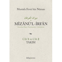 Mizanü'l-İrfan Seti-Cilt 1 ve Cilt 2 Takım - Mustafa Fevzi Bin Numan - Kitap Arası