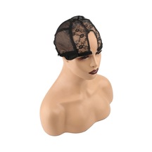Küçük U Lace Tül Peruk Dikim Filesi - Siyah