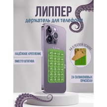 P.s Telefon İçin Cırt Cırtlı, Emici Vantuzlu Tutucu 389847704