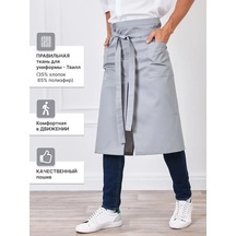 Ditexform Garson Önlüğü, İş Önlüğü, Aşçı Önlüğü 122609521 Gri