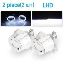 2 Adet Lhd Beyaz-aıleo 2.5 İnç Bi Xenon Projektör Lensi Drl Led Melek Gözler Kefen 9005 Hb3 9006 Hb4 H4 H7 Xenon Motosi