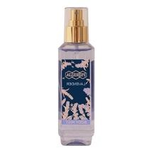 Lavanta Aromalı Vücut Spreyi 200 Ml