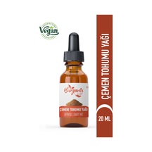 20 Ml