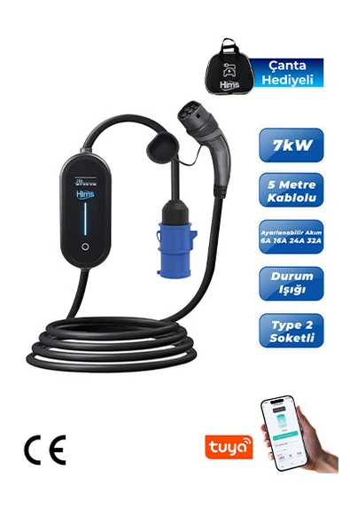 Hims Hctk-7-ps 7kw Ev Tipi Taşınabilir Elektrikli Araç Şarj Cihazı 1