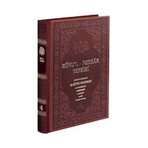 Ruhu'l - Furkan Tefsiri 4 (Deri Cilt) / Hazrat-ü Mevlana eş-Şe... 9786054905263