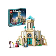 LEGO® Disney 43224 Kral Magnifico Nun Kalesi 613 Parça