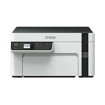 Epson Ecotank M2120 Çok Fonksiyonlu Mono Mürekkep Tanklı Yazıcı