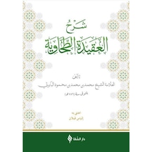 Şerhül-Akidetüt Tahavi Baberti