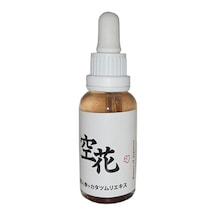 Bonie Japon Serumu Srcx -cilt Bakım Serumu 30 Ml