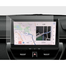 Toyota Corolla Cross 10.5 Inç Navigasyon Uyumlu Nano Ekran Koruyucu 2022 2023