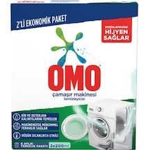 Omo Çamaşır Makinesi Temizleyicisi 2 x 200 ML