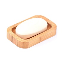 Bambu