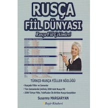 Rusça Fiil Dünyası-Rusça Fiil Çekimleri  - Susanna Margaryan  - Beşir Kitabevi