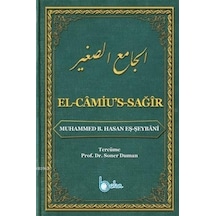 El Camiu's Sağır