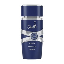 Lattafa Asad Zanzibar Limited Edition Edp 100 Ml Erkek Parfümü Oryantal