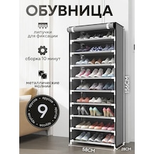 4seasonsmarket Kapalı Dar Giriş Ayakkabı Dolabı 186992039 Gri