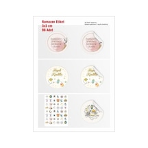 Hsn Ramazan Ayı Dini Temalı Figür Etiket 3x3 Cm 96 Adet