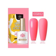 Born Pretty 10 Ml Sılky Whıte Serisi Kalıcı Oje Cg012 55845