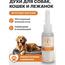Lifinity Köpekler Ve Kediler İçin Parfüm, 100 Ml 289420982