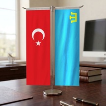 Diğer