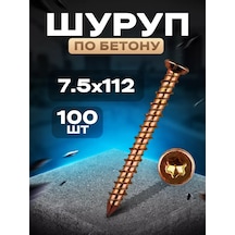 7.5x112 Beton Vidalı 176595625 Diğer