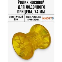 Knott Tekne Römorku İçin Burun Yuvası 74 Mm 316071559