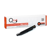 Hp Hs04 Tpn-c125, Tpn-hp 250 G5, Hp 250 G4 Uyumlu Qcell Batarya