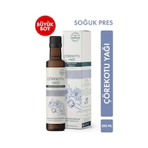 250 ML