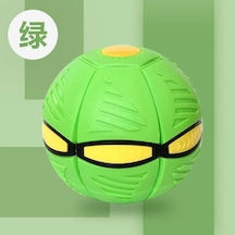 Yeşil-çocuklar Düz Atma Disk Topu Uçan Ufo Sihirli Toplar Çocuk Oyuncak Topları Erkek Kız Açık Spor Disk Düz Top Oyuncaklar Hediye
