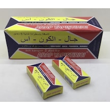 Ikiz Tüp Iran Yapıştırıcı