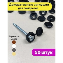 Frıends Company Mobilya Plastik Vida Kapakları 176285587 Siyah Frıends Company Mobilya Plastik Vida Kapakları 176285587 Siyah