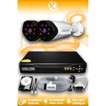 Elitcam 2 Kameralı Uzay 2 Dış Kamera Set 250 GB HDD Full HD Gece Görüşlü Güvenlik Kamerası Sistemi