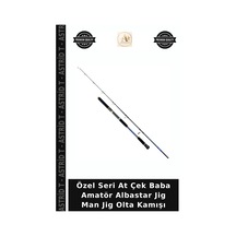 190 Cm